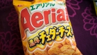 tokyotreat-lavandee-unboxing-januar-8